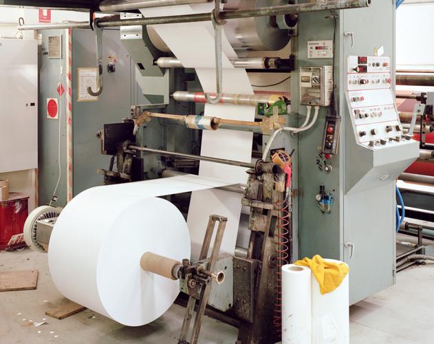 现代化的造纸工厂是什么样子的